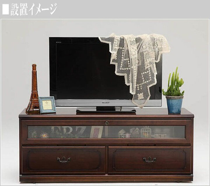 楽天市場】【開梱設置無料】 カリモク テレビ台 おしゃれ ローボード  