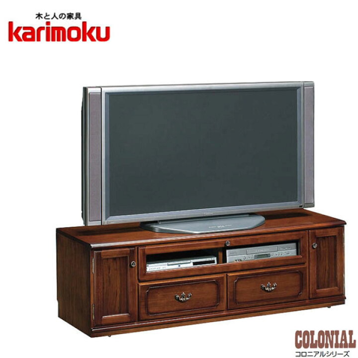 楽天市場】【開梱設置無料】 カリモク テレビボード 幅150cm 