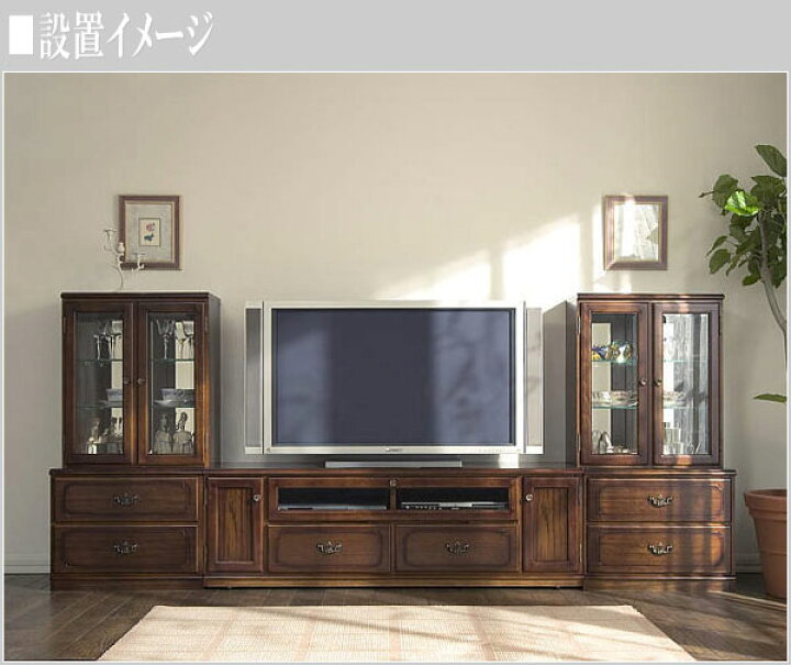 楽天市場】【開梱設置無料】 カリモク テレビボード 幅150cm テレビ台 