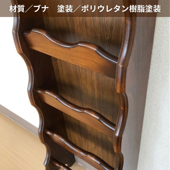 楽天市場】カリモク コロニアル スリッパラック おしゃれ スリッパ 