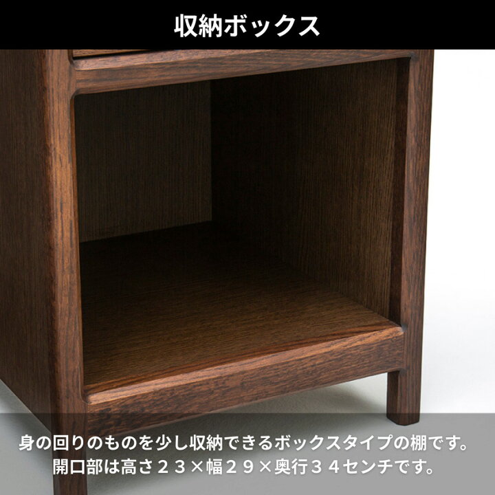 楽天市場】カリモク ナイトテーブル コンセント付き スリム ベッド 