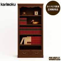 楽天市場】アンティーク 棚（ブランドカリモク家具）の通販