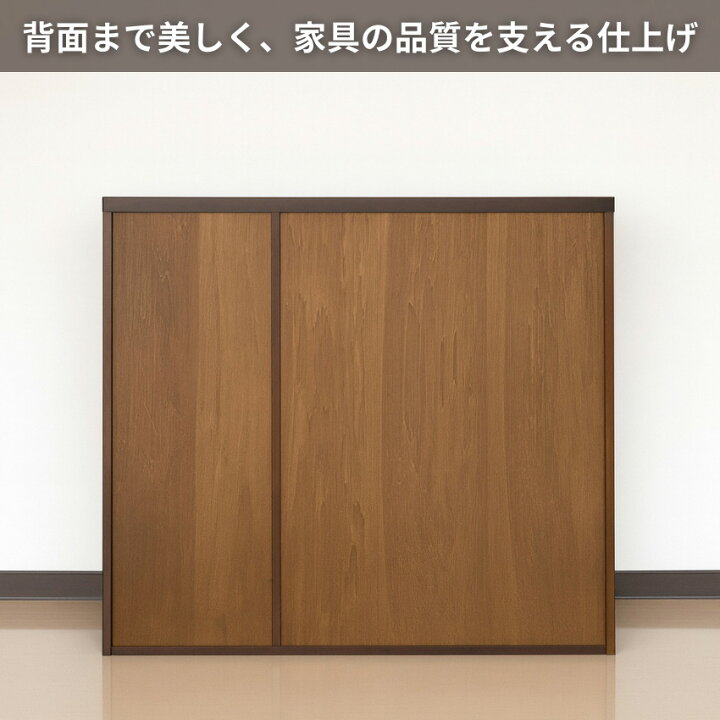 楽天市場】【開梱設置無料】 カリモク コロニアル サイドボード 