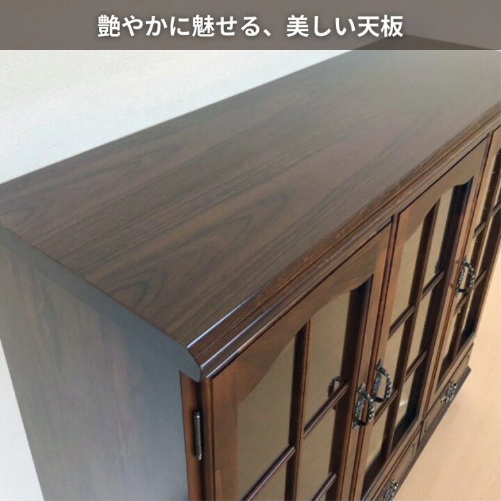 楽天市場】【開梱設置無料】 カリモク コロニアル サイドボード 