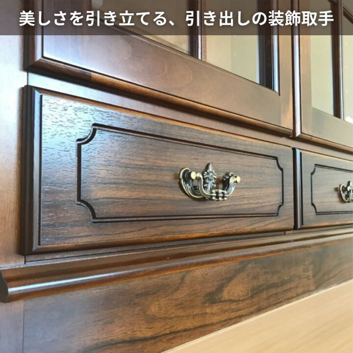 楽天市場】【開梱設置無料】 カリモク コロニアル サイドボード 