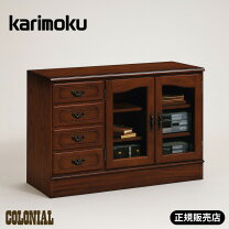 楽天市場】カリモク コロニアル（キャビネット・コンソール｜収納家具 