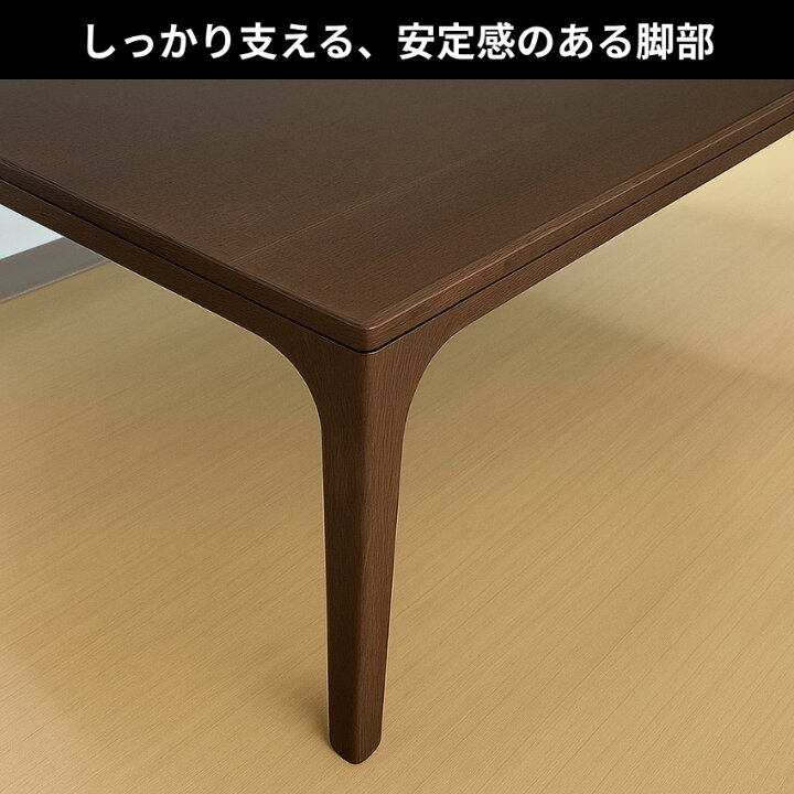 楽天市場】【開梱設置無料】 カリモク こたつ おしゃれ コタツ 長方形 