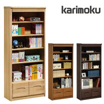 楽天市場】プラス kr オープン書庫 w880×d400×h1120mm so-304r lgyの通販