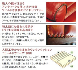 【開梱設置無料】カリモクソファ1人掛けソファーレザーリビングソファー1P肘掛椅子一人掛け本革黒ブラック赤レッド高級国産日本製送料無料通販karimokuZS9100【kar】【smtb-F】