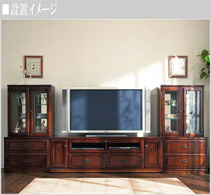 楽天市場】【開梱設置無料】 カリモク 飾り棚 ガラス扉付き ガラス 
