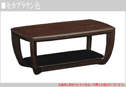 カリモクリビングテーブル木製センターテーブル北欧ローテーブル幅100cmシンプルモダン高級国産日本製送料無料通販TT3320【kar】【smtb-F】