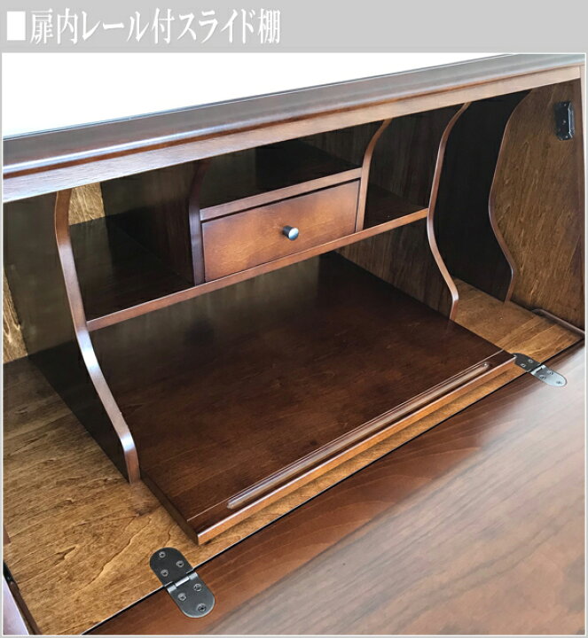 楽天市場】【開梱設置無料】 カリモク ライティングデスク カントリー 
