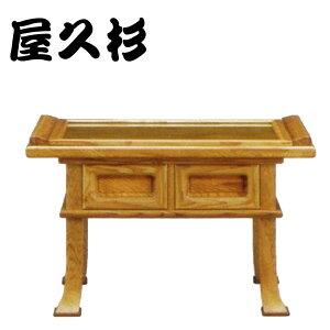 v o {  Y u  ÓT؍H  ʔ ykotzysmtb-fz