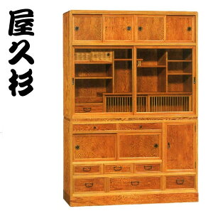 yJݒuz v \y a ^X Y _X { I  TCh{[h i rO{[h aƋ ÓT؍H Vd40  ʔ ykotzysmtb-fz