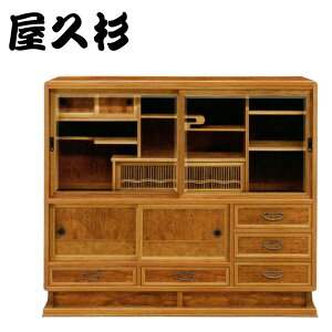 yJݒuz v \y a ^X Y _X { I  rO{[h i TCh{[h 120cm ÓT؍H  40  ʔ ykotzysmtb-fz