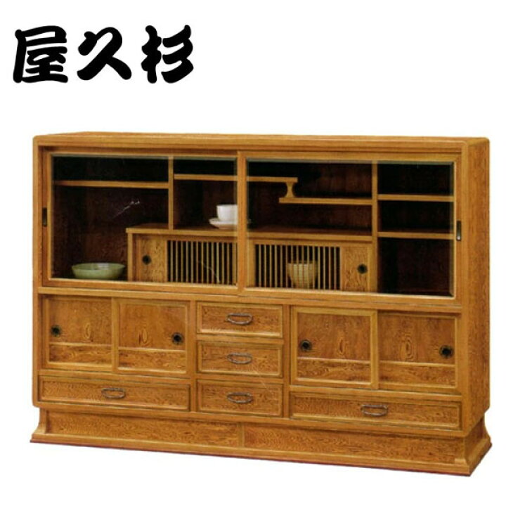 楽天市場】【開梱設置無料】 屋久杉 茶タンス 和風 茶箪笥 高級 茶 