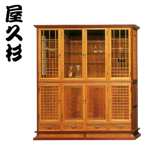 yJݒuz v rO{[h a TCh{[h  Lrlbg  ^X { \y Y _X ÓT؍H Ӓ d 60  ʔ ykotzysmtb-fz