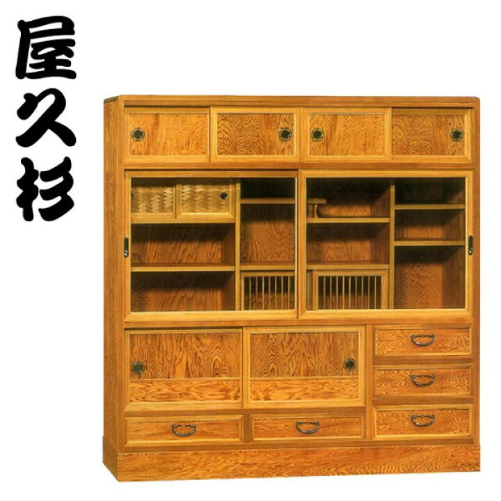 店頭商談中】和 茶タンス 【joh00321】