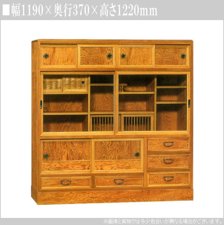 楽天市場】【開梱設置無料】 屋久杉 茶棚 和風 茶箪笥 国産 茶タンス 