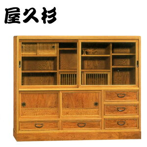 yJݒuz v I a ^X Y \y { _X  rO{[h i TCh{[h  ÓT؍H VFi  ʔ ykotzysmtb-fz