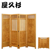楽天市場】和風 ついたて 虎の通販