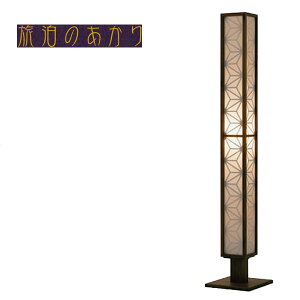 tAX^h led X^hCg  s a s ԐڏƖ rO ُƖ HXƖ { Y   ̗t ̂ `؍ލHƏ  ʔ ykakzysmtb-f