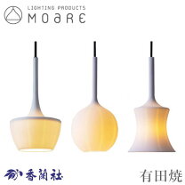楽天市場】有田焼（ライト・照明器具｜インテリア・寝具・収納）の通販