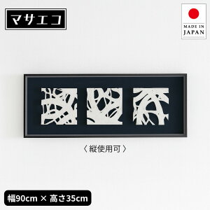 A[gpl a_ EH[A[gpl  CeAA[gpl a Ǌ|A[gpl k }TGR Vzj  { Y  ʔ yorizysmtb-fz