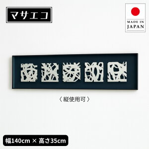 A[gpl a_ EH[A[gpl  CeAA[gpl a Ǌ|A[gpl k }TGR Vzj  { Y  ʔ yorizysmtb-fz