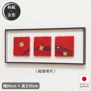 A[gpl a_ CeAA[gpl a Ǌ|A[gpl  fUCA[gpl a  Vzj { Y  ʔ yorizysmtb-fz