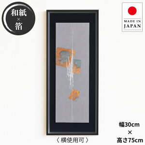 A[gpl a_ CeAA[gpl  Ǌ|A[gpl a fUCA[gpl a Vzj { Y   ʔ yorizysmtb-fz