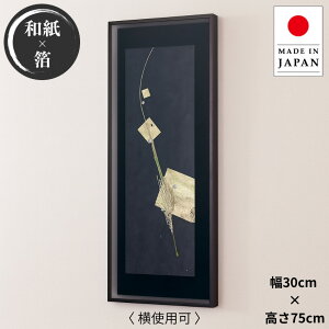 A[gpl a Ǌ|A[gpl a_ CeAA[gpl _ fUCA[gpl   a Vzj Y {  ʔ yorizysmtb-fz