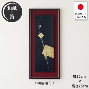 A[gpl a_ CeAA[gpl  Ǌ|A[gpl a fUCA[gpl a Vzj { Y   ʔ yorizysmtb-fz