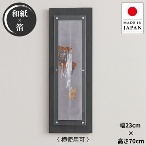 A[gpl  Ǌ|A[gpl ̊ a rO Q  CeAA[gpl c  EH[A[gpl a a_ a\ { Y Vzj