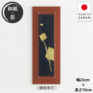 A[gpl a_ CeAA[gpl  Ǌ|A[gpl a fUCA[gpl a Vzj { Y   ʔ yorizysmtb-fz