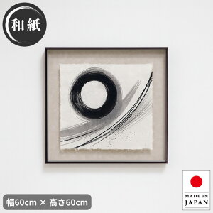 �A�[�g�p�l�� �a�� �a�� �C���e���A�A�[�g�p�l�� �a���_�� �Ǌ|���A�[�g�p�l�� ������� �f�U�C���A�[�g�p�l�� ���� �a���A�[�g�p�l�� ���Y ���{�� �V�z�j�� �������� �ʔ� �yori�z�ysmtb-f�z