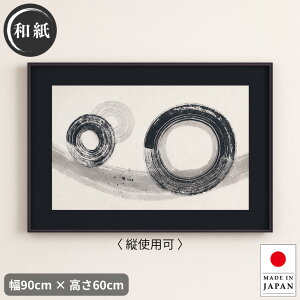 A[gpl a CeAA[gpl  Ǌ|A[gpl a_ fUCA[gpl  aA[g { Y Vzj  ʔ yorizysmtb-fz