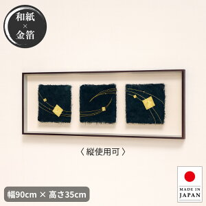 A[gpl a CeAA[gpl a_ Ǌ|A[gpl  fUCA[gpl  aA[g  Y { Vzj  ʔ yorizysmtb-fz