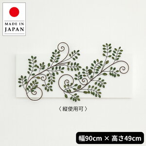 A[gpl AeB[N Ǌ|A[gpl k CeAA[gpl _ EH[A[gpl  ACA  Vzj { Y  ʔ yorizysmtb-fz