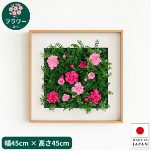 �t�����[�A�[�g�p�l�� �� �Ǌ|���A�[�g�p�l�� ���� �C���e���A�A�[�g�p�l�� ���_�� �k�� ������� �V�z�j�� ���{�� ���Y �������� �ʔ� �yori�z�ysmtb-f�z