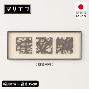 A[gpl a CeAA[gpl k EH[A[gpl a_ Ǌ|A[gpl  }TGR Vzj  { Y  ʔ yorizysmtb-fz