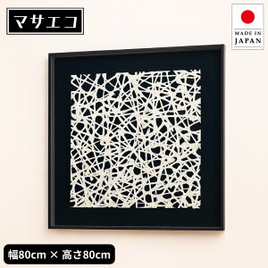 A[gpl k Ǌ|A[gpl  CeAA[gpl a_ EH[A[gpl a }TGR Vzj  { Y  ʔ yorizysmtb-fz