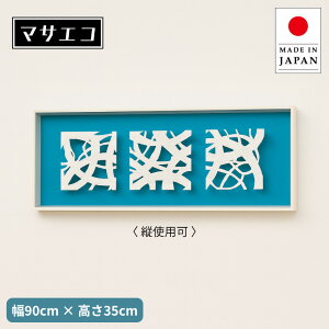 A[gpl a CeAA[gpl k EH[A[gpl a_ Ǌ|A[gpl  }TGR Vzj  { Y  ʔ yorizysmtb-fz