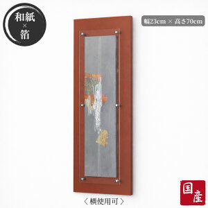 �y�G���g���[�őS���iP10�{�I�z�A�[�g�p�l�� �c�� ���� �Ǌ|���A�[�g�p�l�� ���̊� �a�� ���r���O �Q�� ���� �C���e���A�A�[�g�p�l�� ������� �E�H�[���A�[�g�p�l�� �a�� �a���_�� ���a��