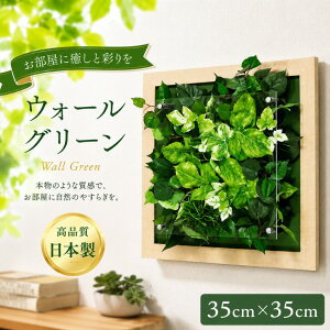 �y�G���g���[�őS���iP10�{�I�z�E�H�[���O���[�� �Ǌ|�� �~�j �t�F�C�N�O���[�� �Ǌ|�� �O���[���p�l�� ���_�� ���[�t�p�l�� ������� �A�[�g�p�l�� �k�� �A�W�A�� ���� �ϗt�A�� �a�@ �V�l