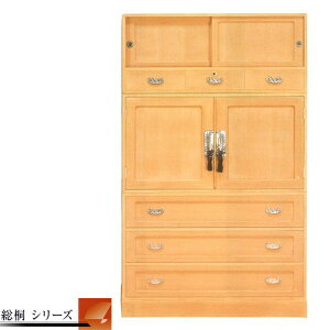 yJݒuz ˃^X { ˒\y Y ˃_X C ˃`FXg ؐ ^X a \y  _X ߏփ^X ߏ֒\y ߏփ_X  ʔ ykamzysmtb-fz