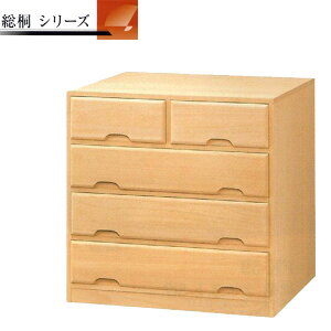  ^X LX^[t \y { _X Y `FXg i [ a ˃^X  ˒\y 70cm ˃_X  ʔ ykamzysmtb-fz