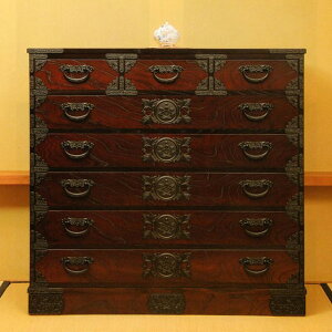 �y�J���ݒu�����z �����^���X �O �����\�y �a�� �����_���X �ؐ� ���C �`�F�X�g �����i ���� �a������ ���Y �a�����[ ���{�� �Ö��ƉƋ� �x�͖��| �������� �ʔ� �ykam�z�ysmtb-f�z