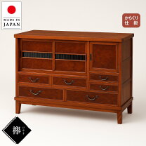 楽天市場】からくり箪笥（インテリア・寝具・収納）の通販