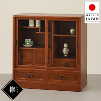 楽天市場】茶ダンスの通販